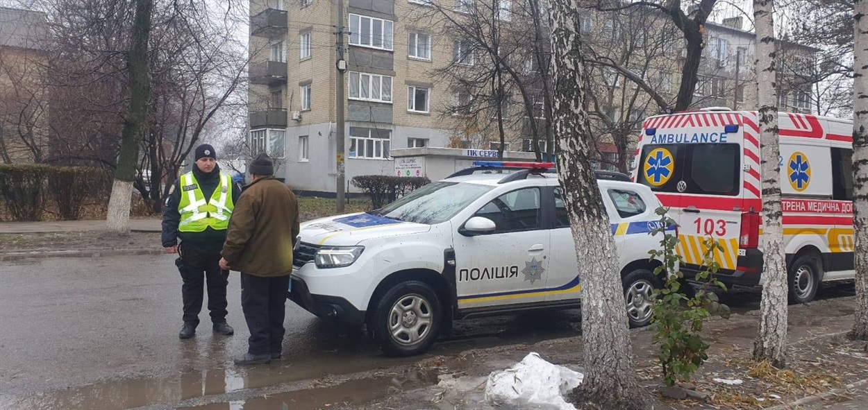 Поліцейські будні