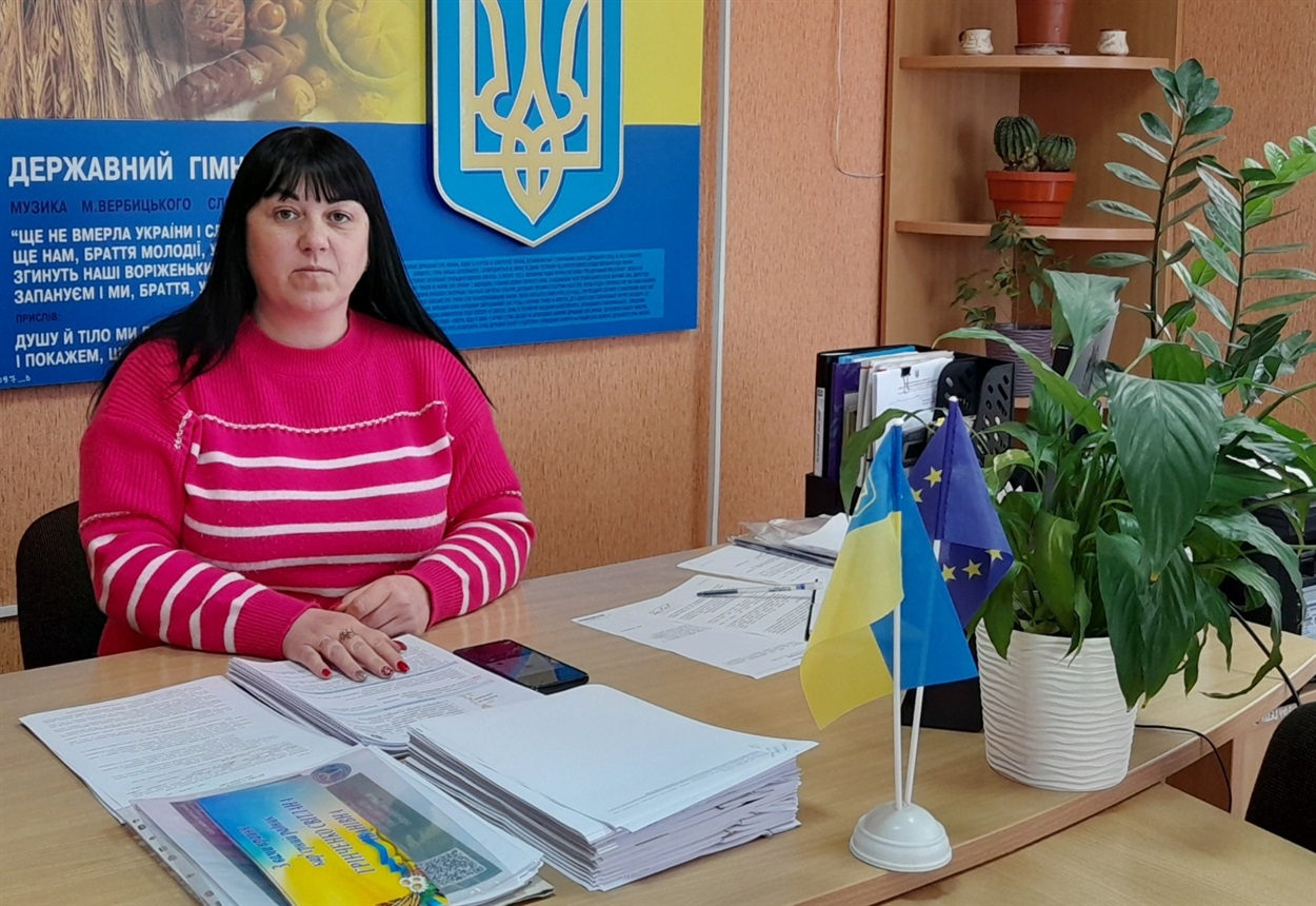 Наталія Біла