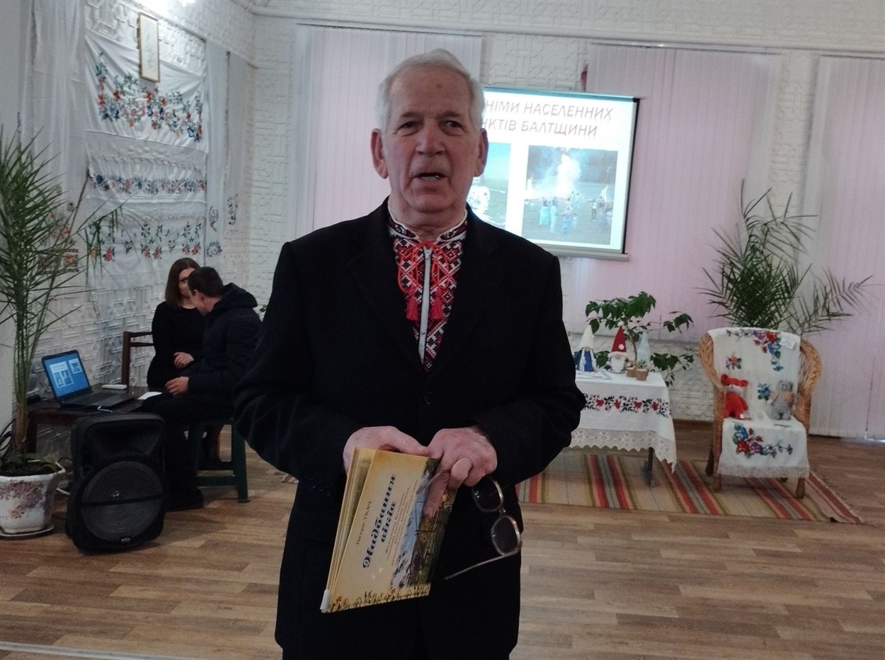 Петро Ткач презентує свою книгу