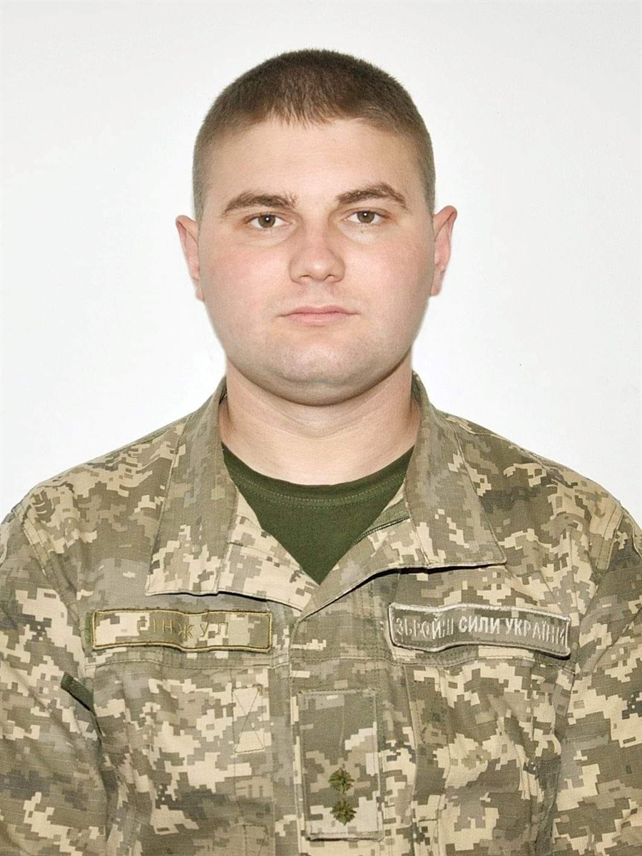 Олександр Гінжул