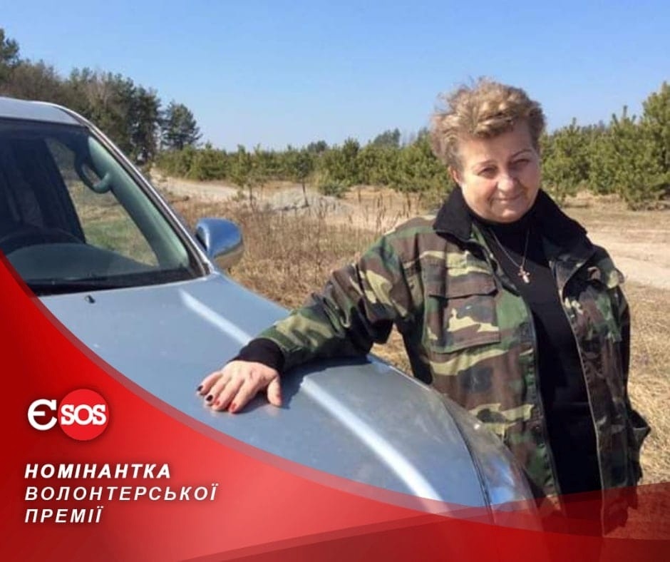 Мем