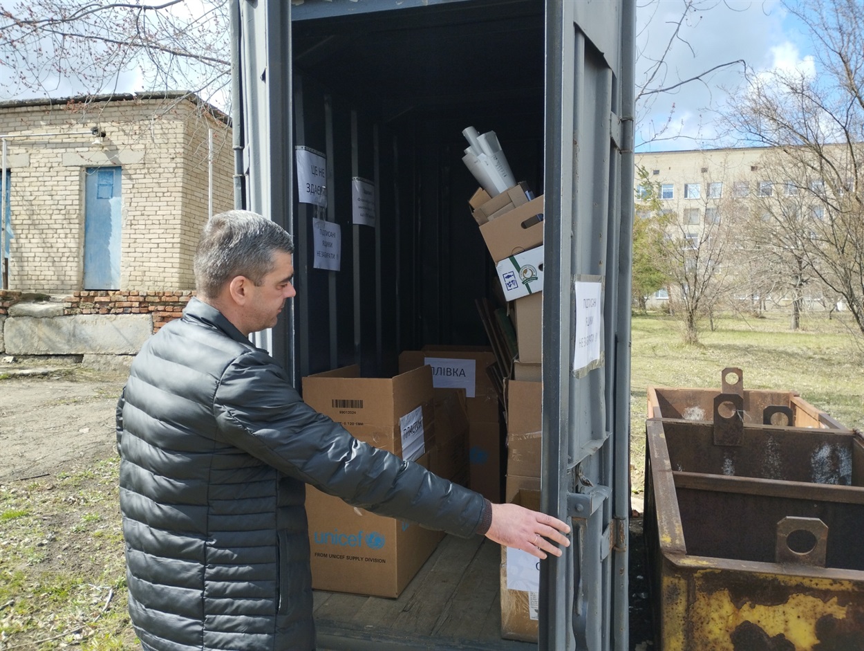 Сортування сміття