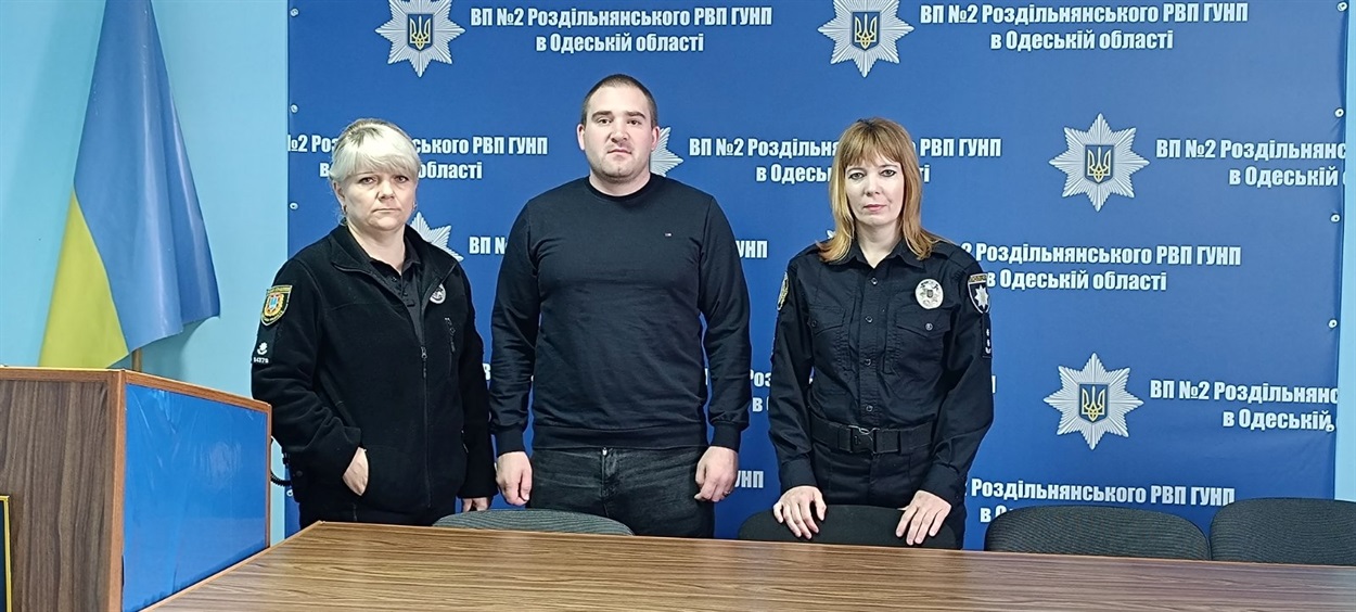 Ірина Беріна з  колегами Вітою Насіковською та Вадимом Коханським
