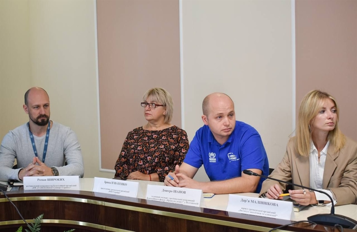 Засідання ради ВПО., Полтавщина
