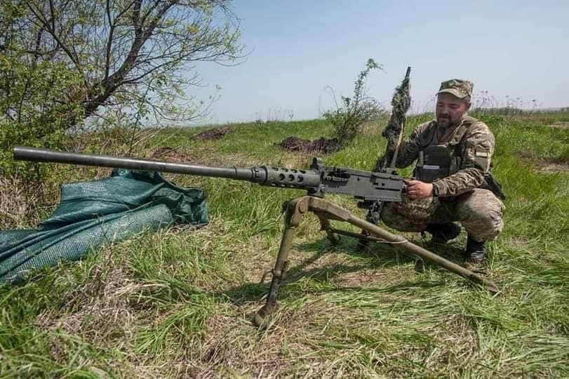 Один з надійних оберегів захисників