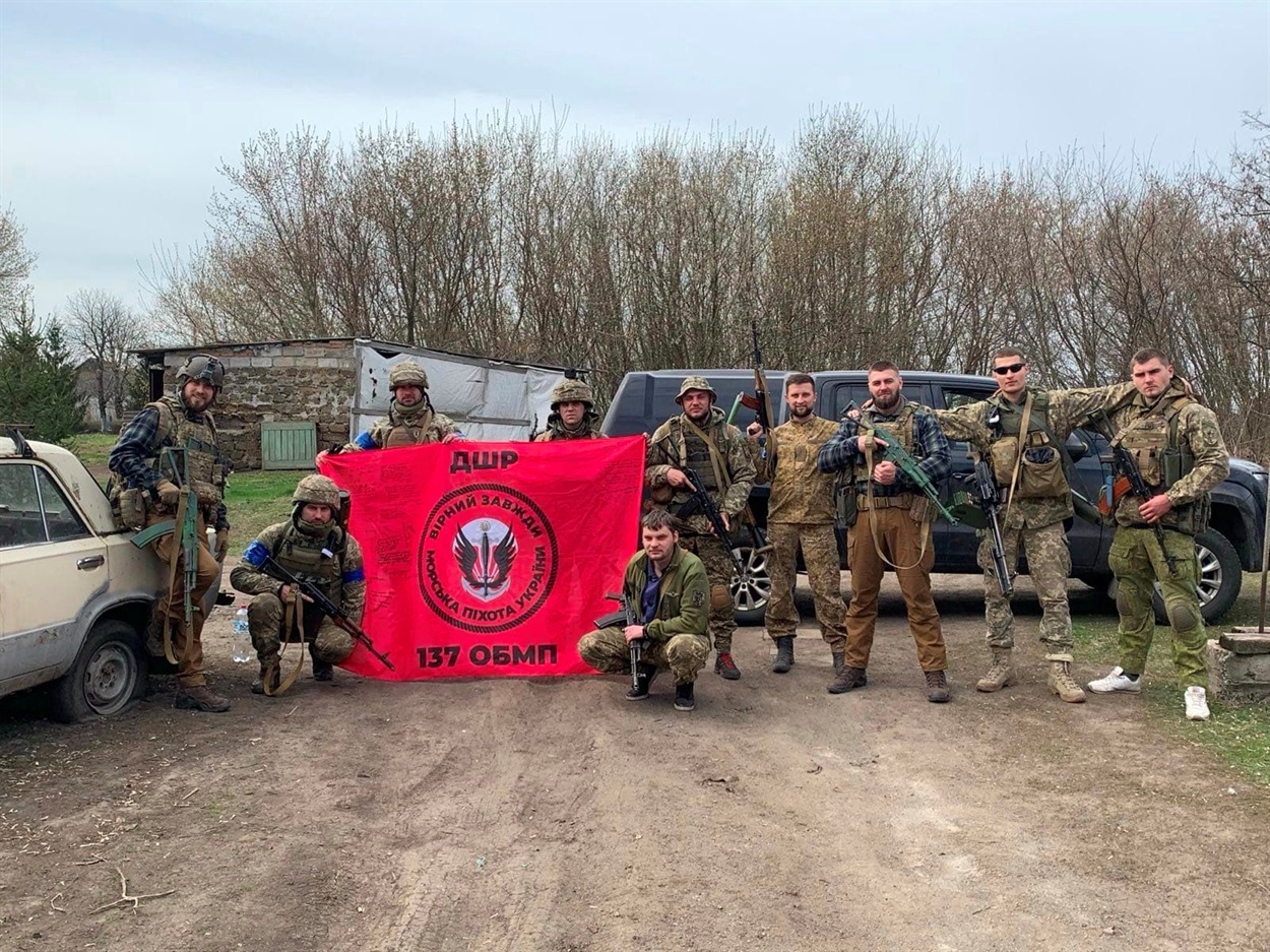 Морські піхотинці