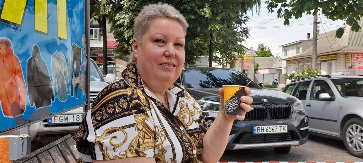 Тетяна Бородіна