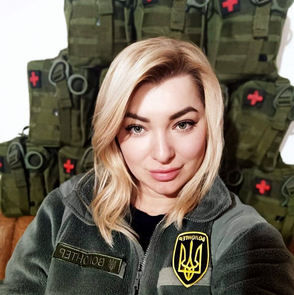Катерина Маляр