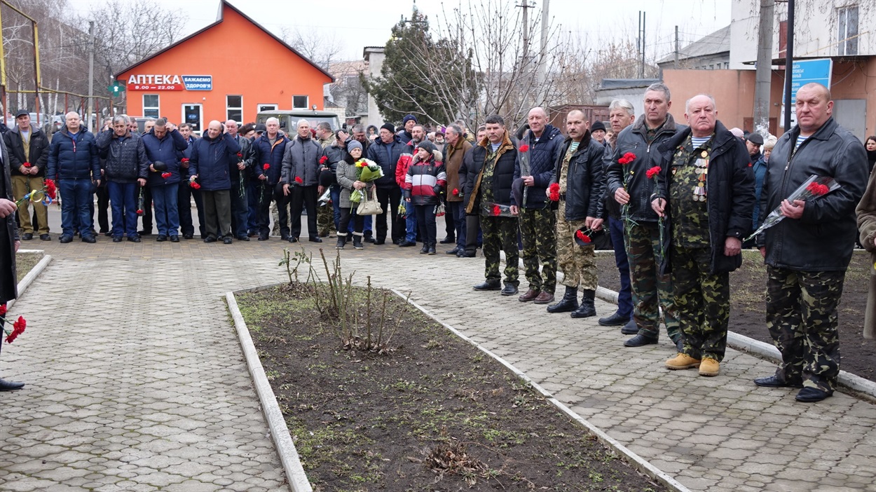 Громадська організація «Спілка ветеранів, інвалідів Афганістану, (воїнів-інтернаціоналістів Балтського району Одеської області»). 