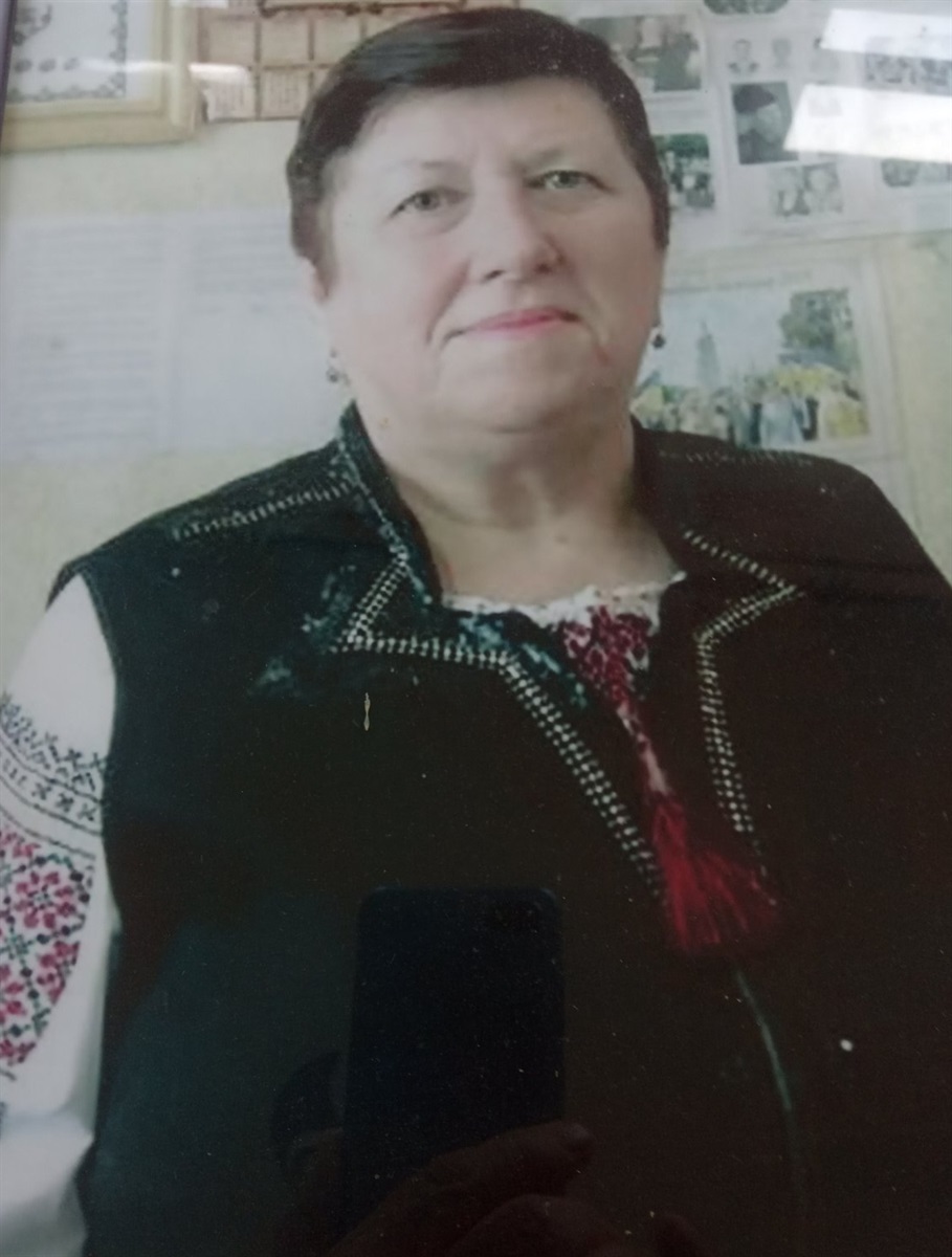 Пані Галина