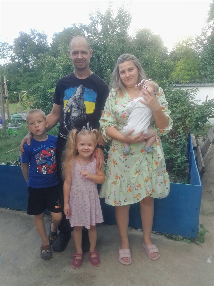 Родина Форуженків у повному складі