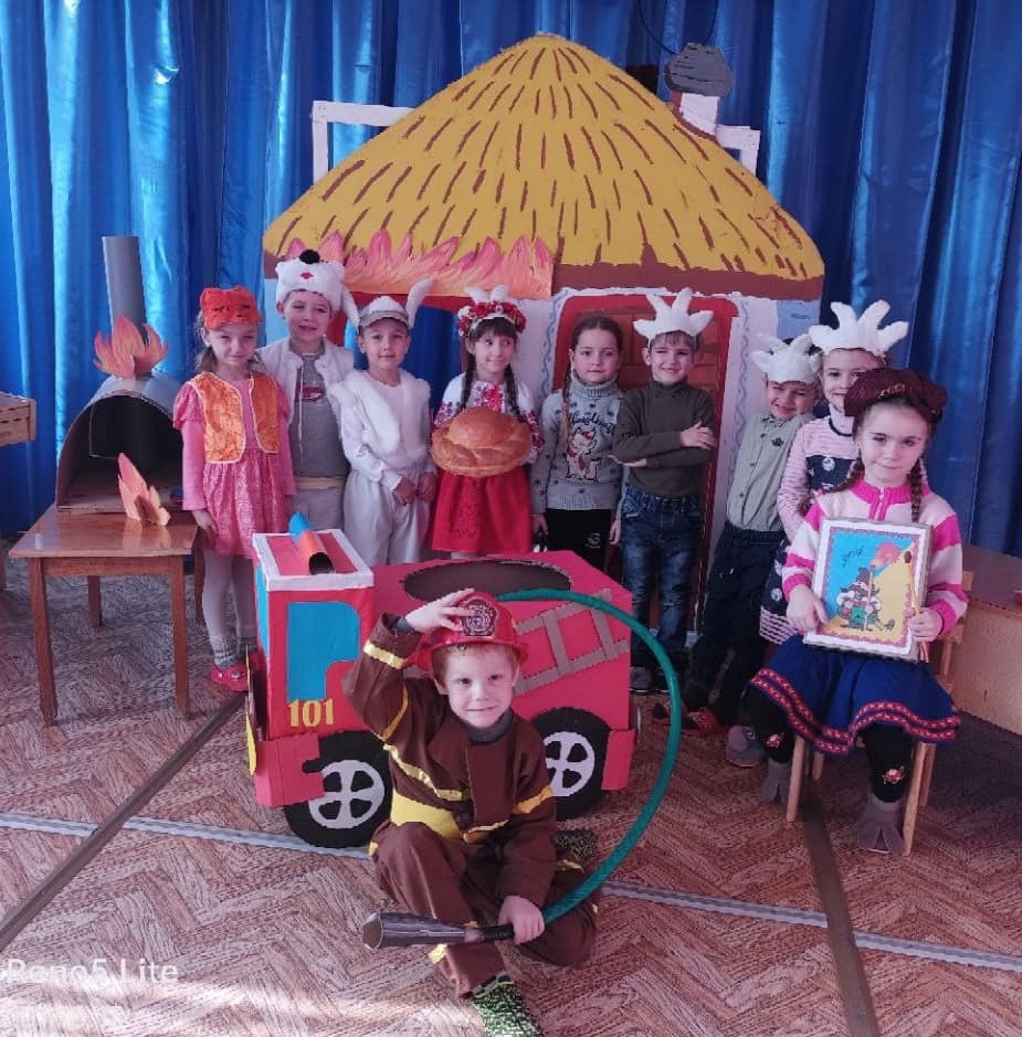 Виховний захід у дитсадку