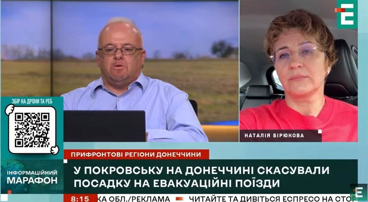 Пряме включення в телемарафон "Єдині новини"