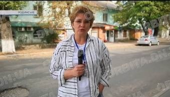 Репортаж з вулиці
