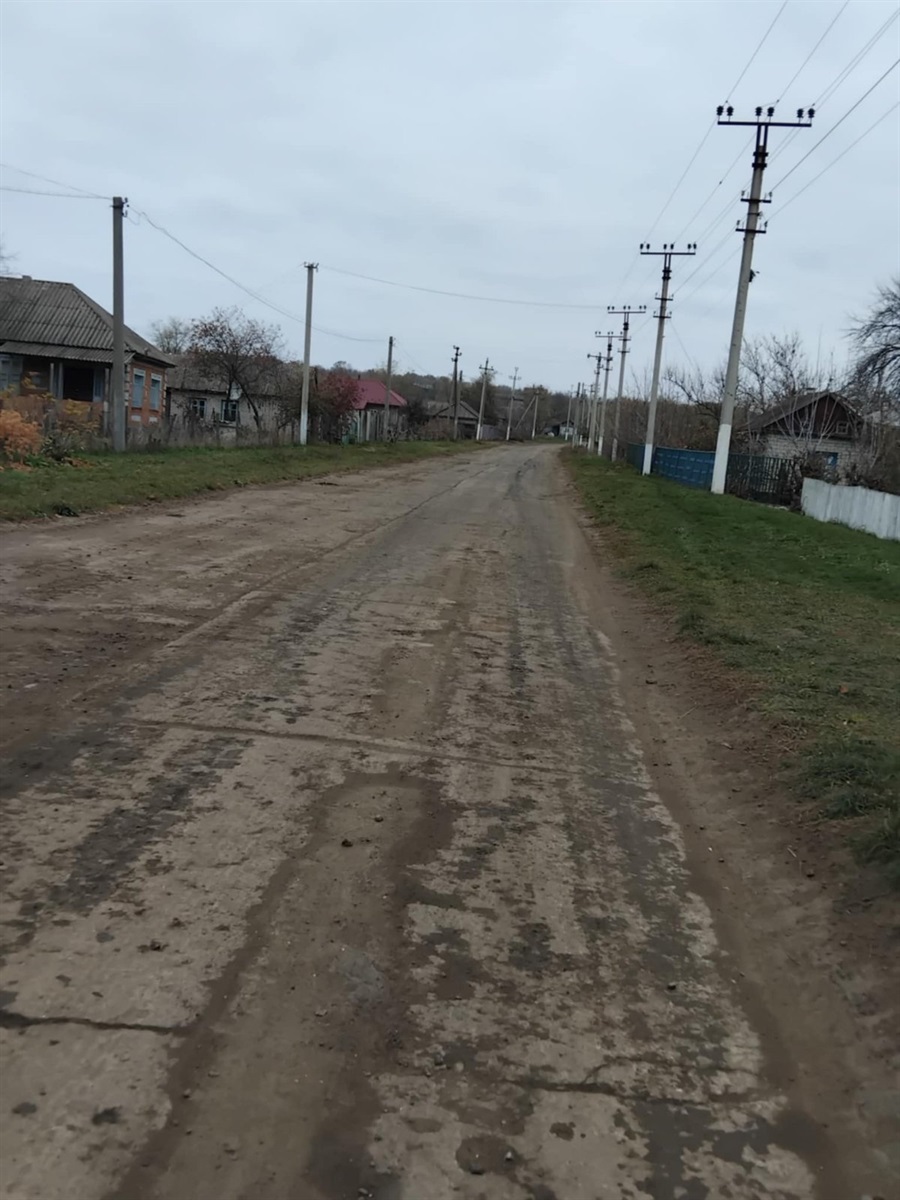 Дорога до тракторної бригади