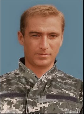 Андрій Радон