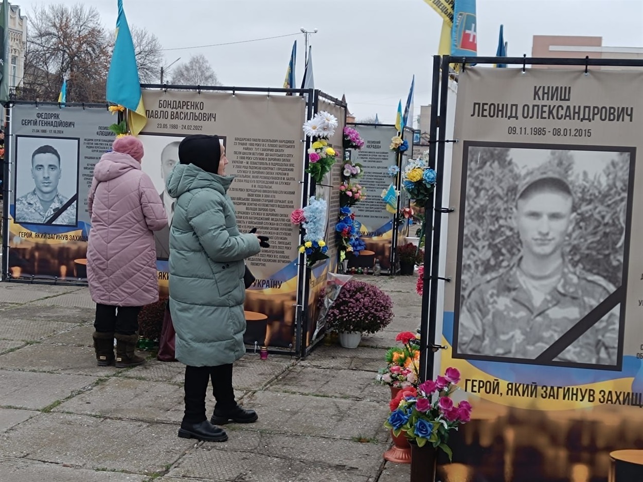 Відкриття нових портретів на Алеї Слави