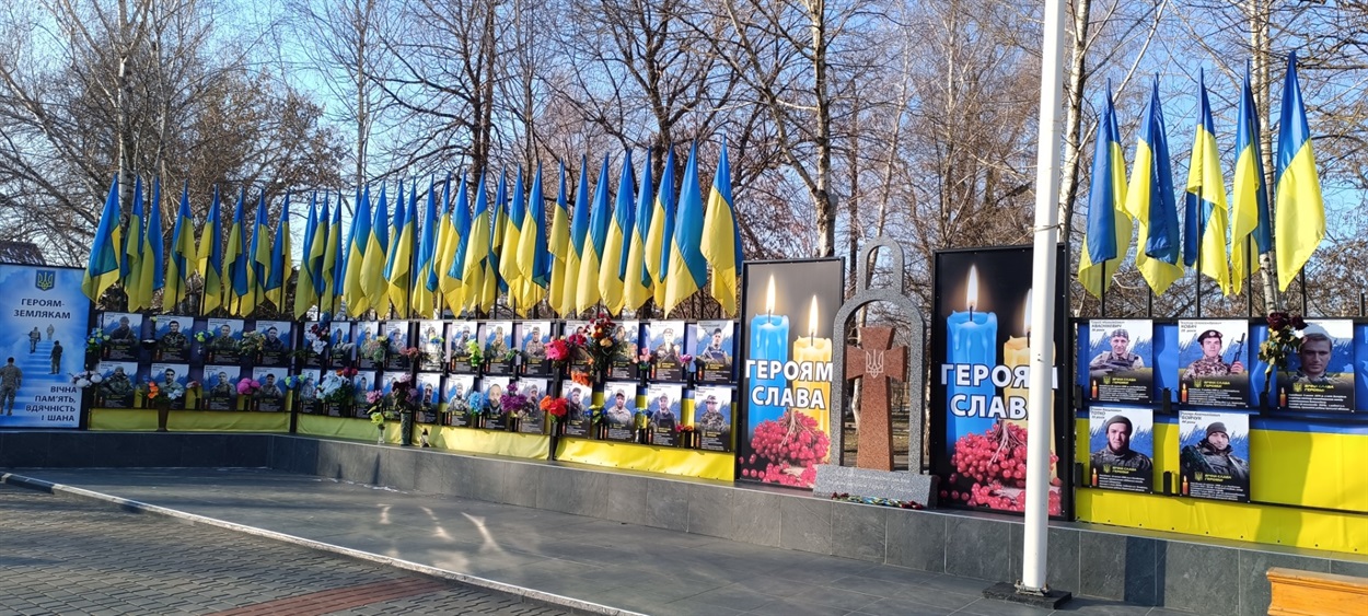 Захарівчани, які поклали життя за Перемогу України