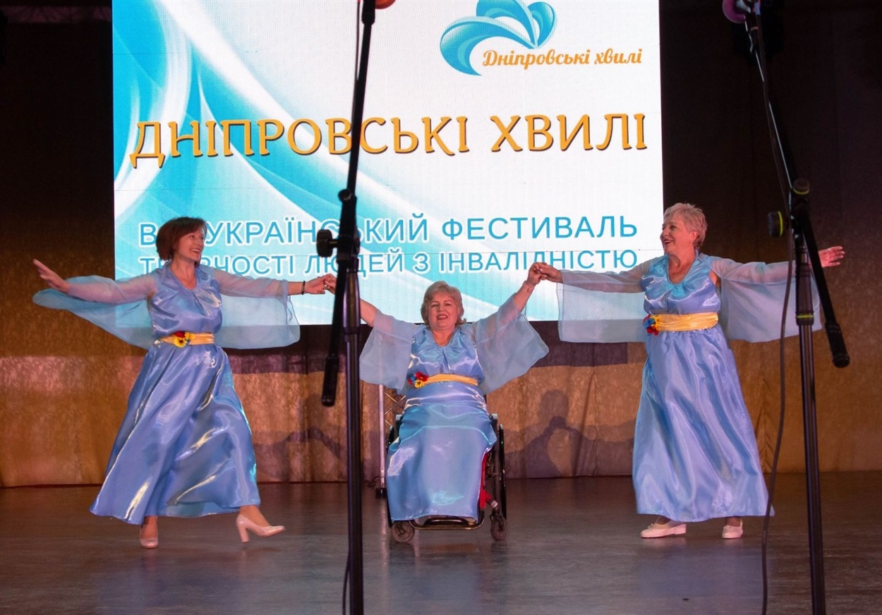 "Балтський вальс" у виконанні  Майї Руденко, Надії Лєнц та Наталії Панадей