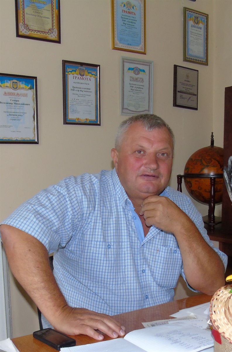 В робочому кабінеті