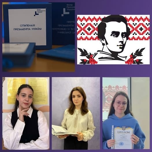 Аріна Мазур, Ксенія Іоргова та Дар’я Квасевич
