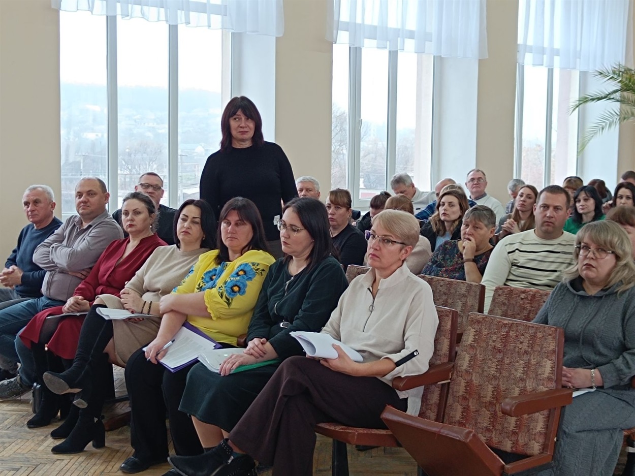 Робочий момент сесії