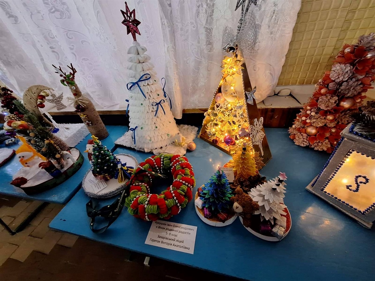 "Вінко Різдвяної радості" від Івана Кукушкіна, 5-В клас Захарівський ліцей