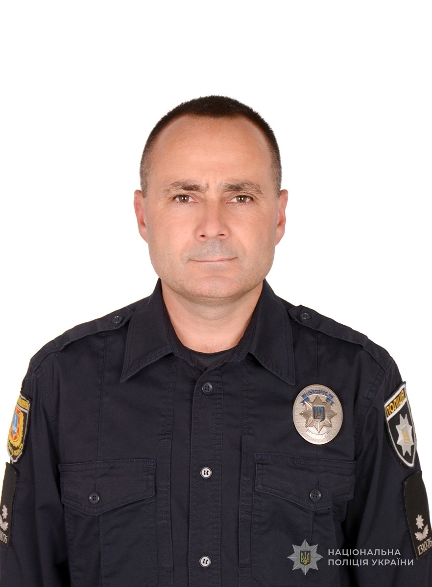 Сергій Поліщук