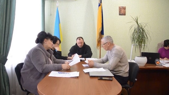 Засідання комісії