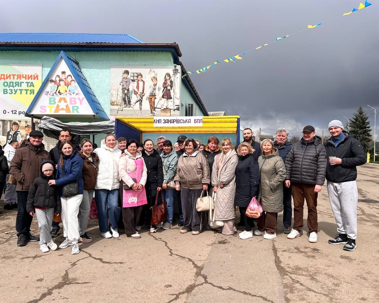 Колектив Захарівської БПЛ