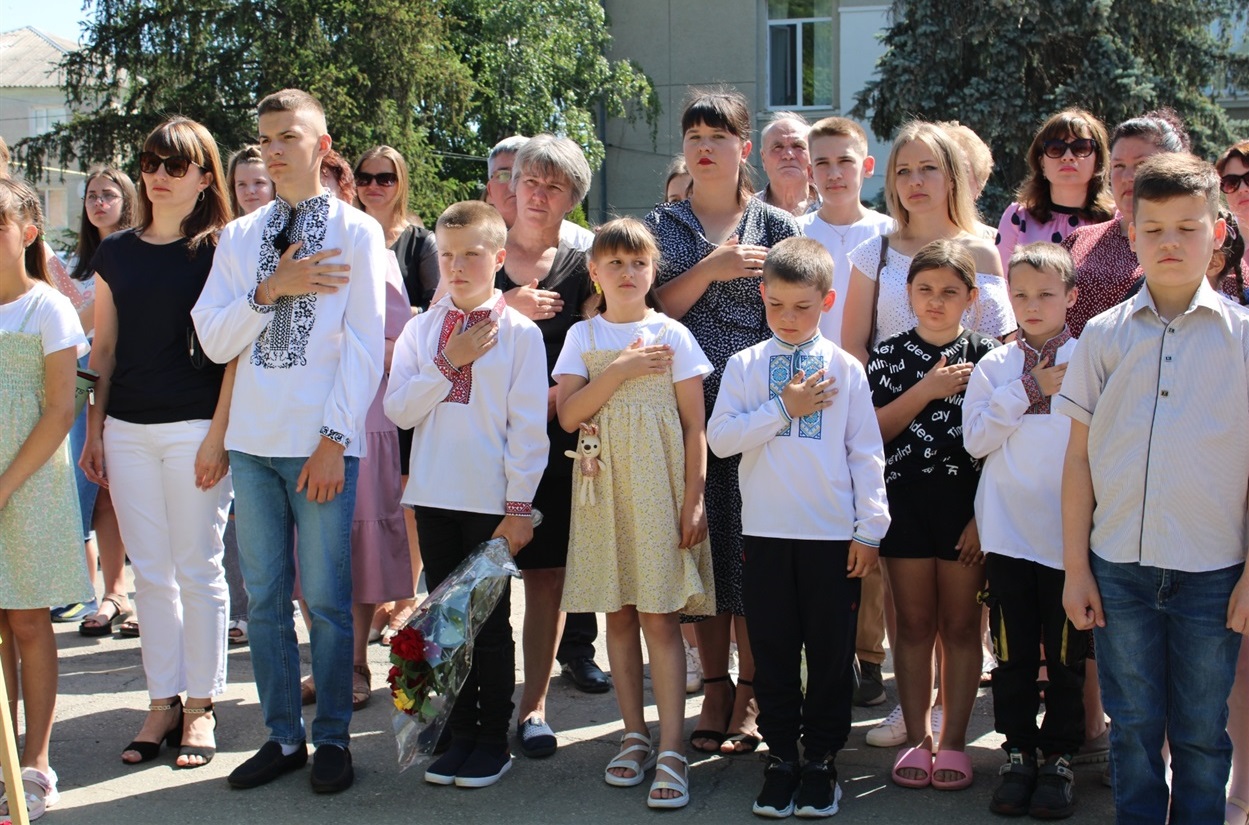 Під час виконання Гімну України