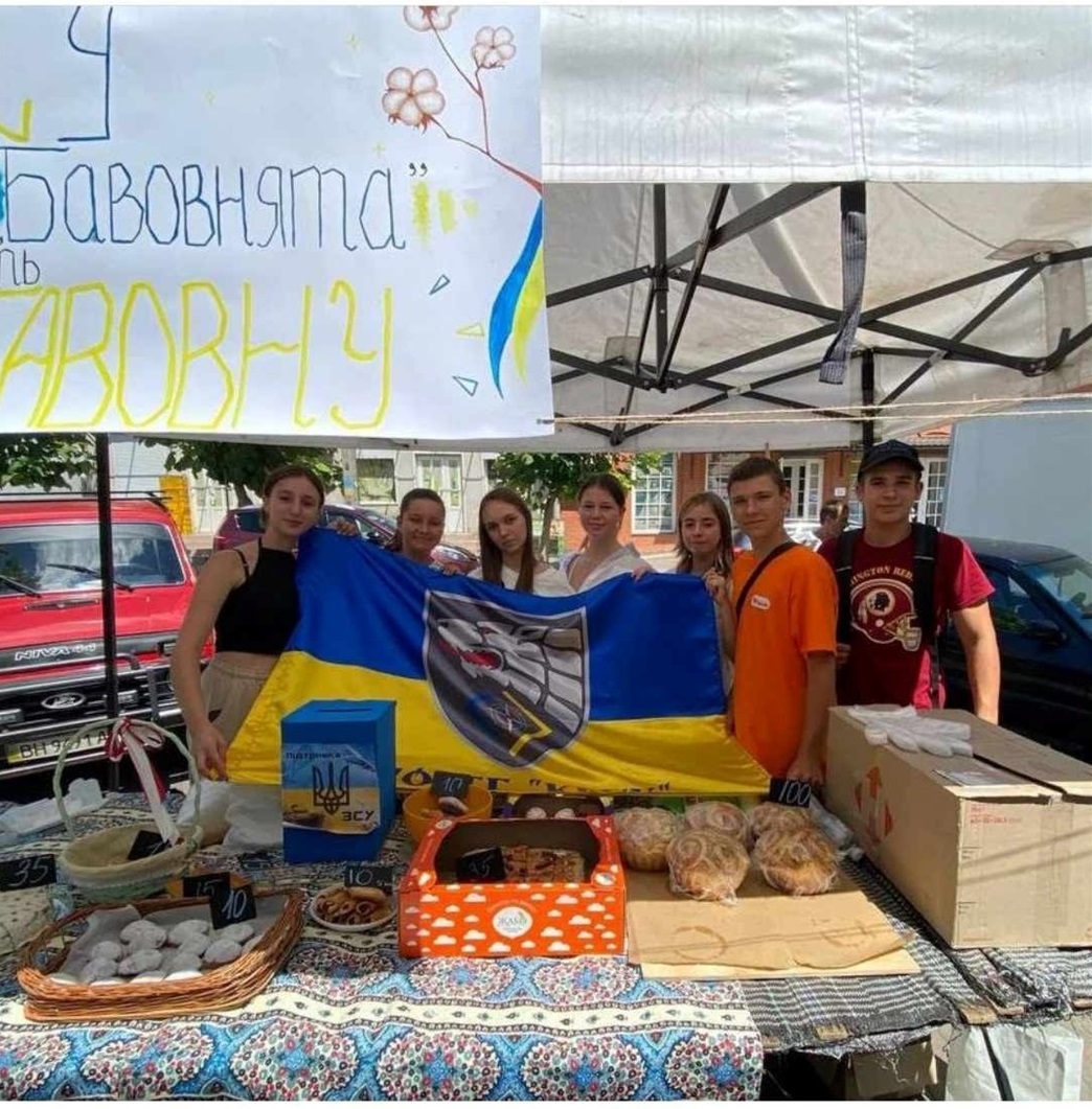  "Bavovnyata" під час одного із заходів