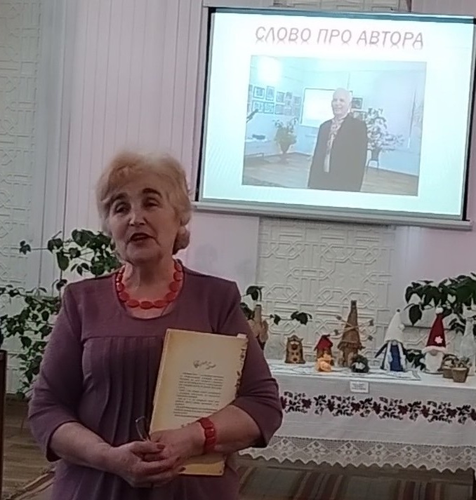 Надія Гальчинська
