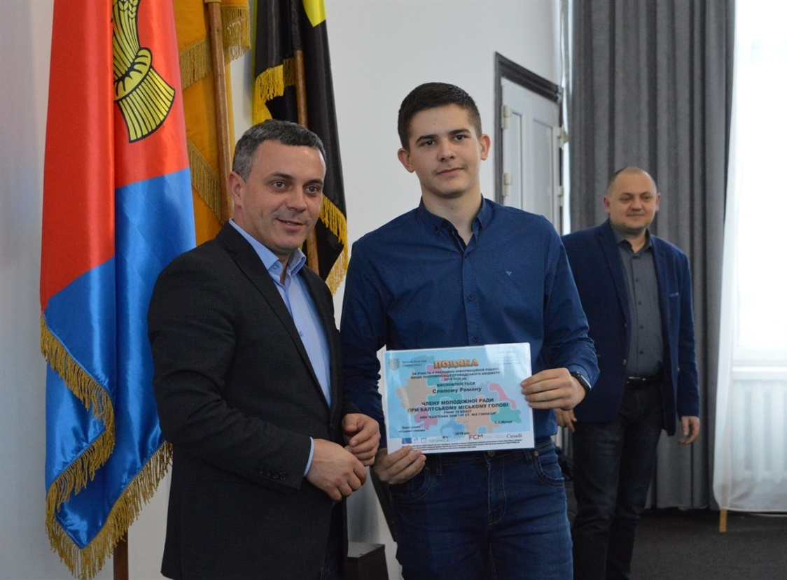 Один з авторів проекту-переможця в Балтській громаді
