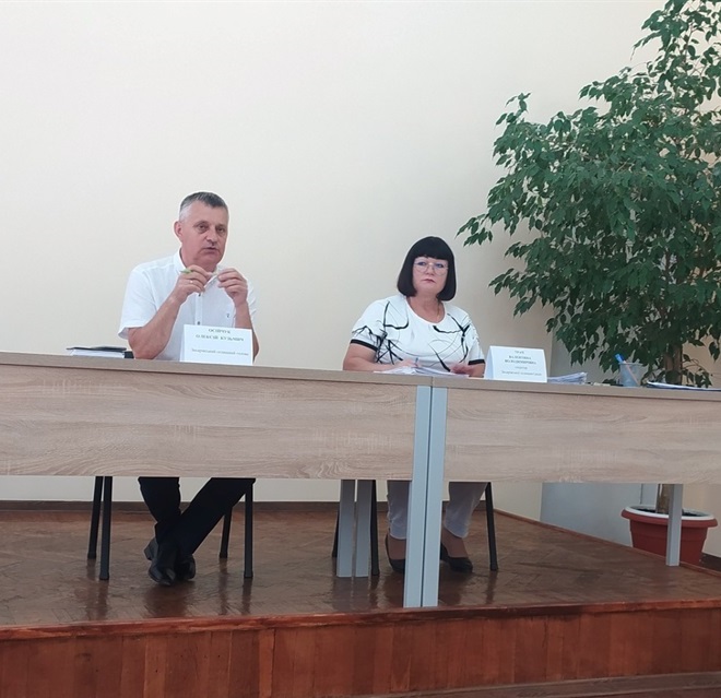 Під час роботи сесії