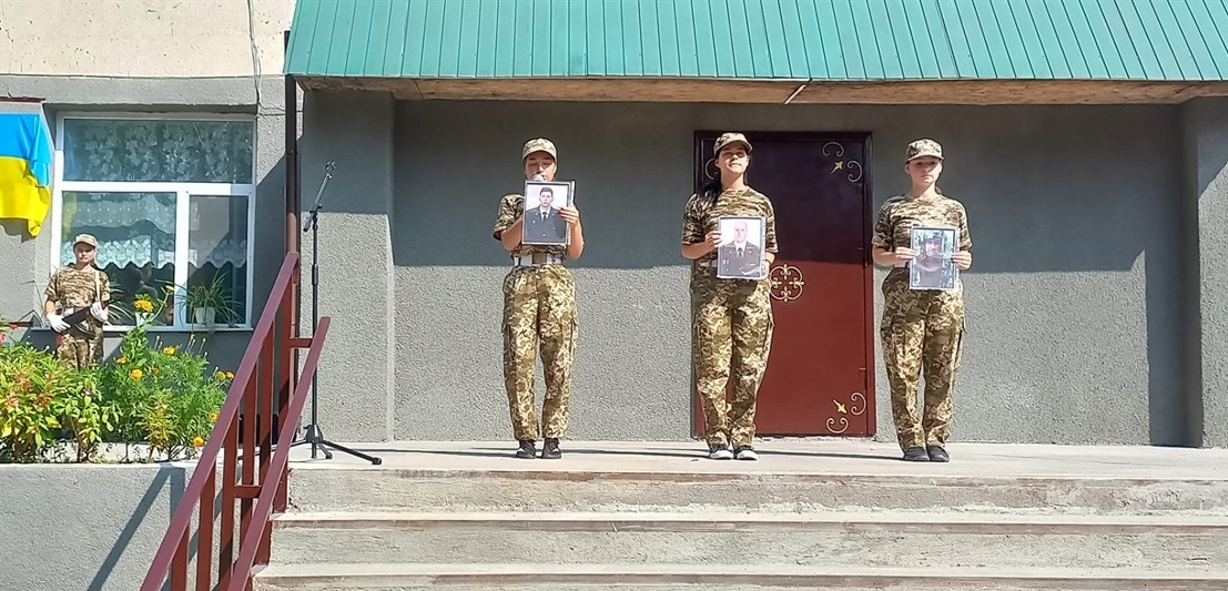 Під час відкриття меморіальної дошки